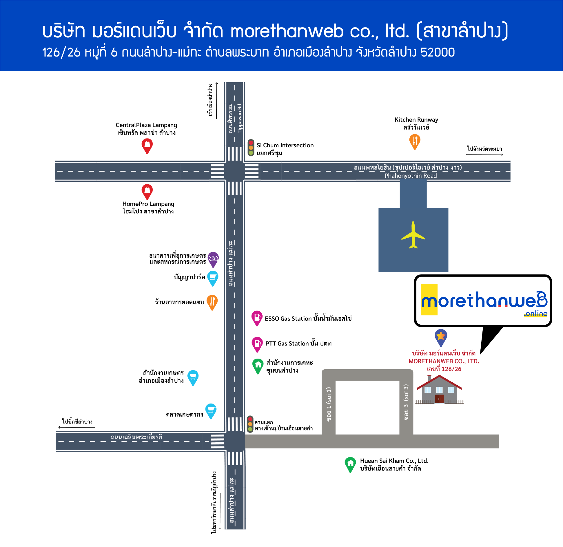 แผนที่สำนักงานลำปาง